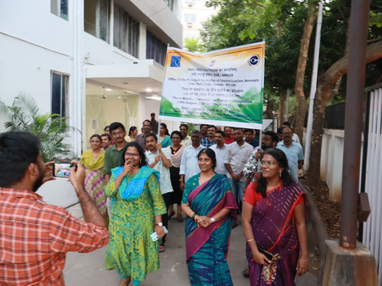 Three Months Campaign on Preventive Vigilance 18.08.2025 - 17.11.2025